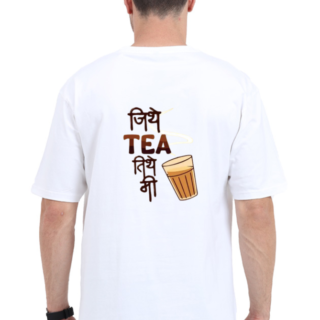 Timeless Unisex Classic Crew T-Shirt